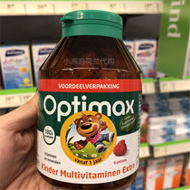 Holland optimax Baby Vitamin trace element Comprehensive nutrition chewable tablets Plus 180 tablets from 1 year old