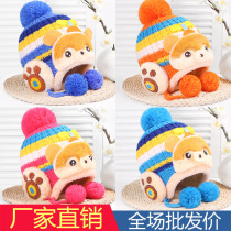 Newborn knitted cap autumn and winter baby tire cap 0-3 years old baby cotton thread cap baby plus velvet hat