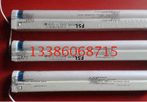 Foshan T8 integrated fluorescent lamp LED electronic bracket Super light lamp set 15W18W30W36W40W