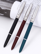 Hero brand pen student practice word special 007 retro third grade iridium pen old style dark tip hero brand boys and girls primary school students 456 grade special fine tip calligraphy ladies high-end exquisite