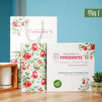 Soft seed pomegranate universal box gift box box carton box custom original fruit Holiday Gift Pack 6 PCs