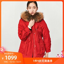 LILY winter new womens real hair collar H-shaped straight red with hat clip cotton coat 119420C1549