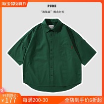 Pure Trans Sea Lusen Concept Shirt Men Solid Color Loose Cotton Half sleeve Mid Sleeve Shirt