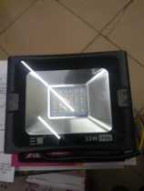 Sankei 32WLED floodlight