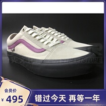 Vans Van Ses Professional Series Old Skool Pro skateboard shoes for men and women VN000ZD4W8P