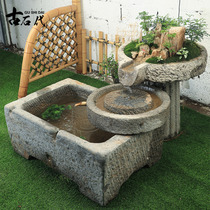 Stone trough fish tank Stone flower pot Old stone trough Running water combination Indoor shop Hotel decoration Folk old stone stone tank