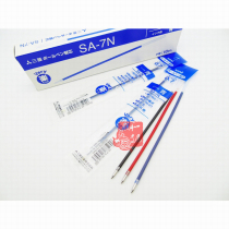 Japan Mitsubishi SA-7 ballpoint pen replacement core SA-7N for SG-100 SA-S ball pen smooth smooth