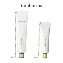 tamburins classic chain hand cream popularity bestselling 712 7 Composition 30ml 65ml