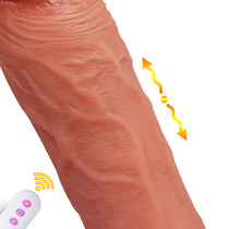 Female vibration heating dildo roll skin dildo Swing orgasm masturbator Adult sex toys Roman the Great