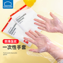 Lotbutton disposable gloves food PE catering transparent film kitchen bag sanitary isolation inspection gloves