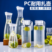 Plastic pc acrylic tie pot cold kettle household juice pot cold kettle bubble lemon drink kettle Bar Restaurant