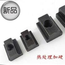 Screw nut Block t-nut pre-embedded m8 internal and external teeth iron ◆ Customized ◆ Color zinc square diamond type hexagon hexagon socket clamp