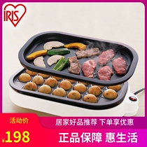 Japan IRIS Alice Octopus Roast Electric Fried Plate Small Ball Machine Roast Fried Steak Teppanyaki Non-stick Electric Baking Pan