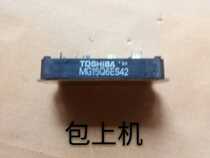 MG15Q6ES42 MG15N6ES42 MG25Q6ES42 quality assurance