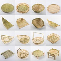 Handmade bamboo weaving products Shau Ji bamboo sieve storage basket fruit basket snack tray farmers weaving round dustpan