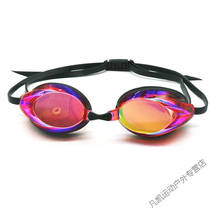 FK goggles men and women racing swimming goggles swimming glasses electroplating waterproof swimming goggles electroplating Red