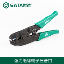 Seda tool powerful insulation terminal pliers joint flat cable press pliers wire crimping pliers extrusion pliers wire pliers 91105