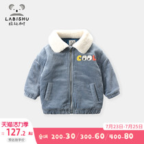 Rabi Tree Childrens clothing Baby baby winter cotton coat Childrens thickened loose cotton coat Boy corduroy quilted jacket