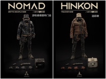 (Take ORDER)UV UNDERGROUND 1 6 WWR2 TRACKER SET BROWN NOMAD SET BLACK