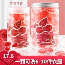 Incense Qinhai laundry ning zhu rose fragrance lasting fragrance sterilization mites clothes strong decontamination laundry detergent