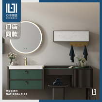 Heart Sea Garan light luxury bathroom cabinet combination smart mirror bathroom cabinet combination wash table bathroom cabinet