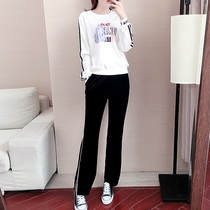 Tide brand 2021 autumn new fashion sports leisure suit women loose Korean slim womens clothes two-piece set