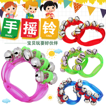 ORFF teaching aids Hand rattles String bells Kindergarten Percussion hand bells Early education center Baby educational toys