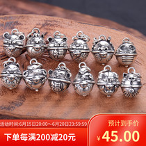 Foot Silver 990 Retro Elegant Elegant Fine Hollow Pure Silver Accessories Silver Accessories DIY this life 12 zodiac bell small pendant