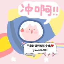 (nai) new essence spray water milk