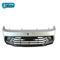 The front bumper of the road the five-sign flying saucer the road GXDXMX car original accessories the front decorative bar