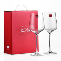 2 gift boxes imported from Europe RONA lead-free crystal wine glasses goblet wine glasses Bordeaux glasses