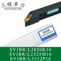 SUNROXM Taiwan Sanlu Knife SVJBR L2020K16 SVJBR L2525M16
