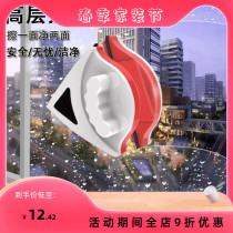 Polished glass deviner Home Double-face high-rise Double hollow strong magnetic liniment with thick window cleaner cleaning tool cleaning scraping brush