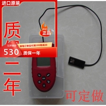 Laser optical power meter-can be customized for a variety of wavelength specifications for 2 years