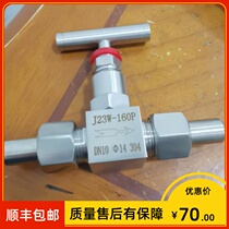 304316 special stop valve J23W-160P 304316 pressure gauge J23W-160P table front valve welding needle type valve DN10 15