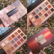Focallure 18 color Eyeshadow Palette Matte Sunset Polarized Renaissance Yan Jiu recommended