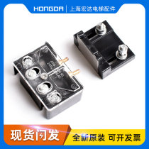 Elevator accessories food ladder auxiliary lock door lock contact grocery elevator cargo elevator lock switch