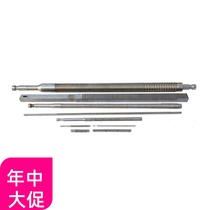 Factory direct keyway broach round hole broach spline broach support non-standard custom-made price beautiful