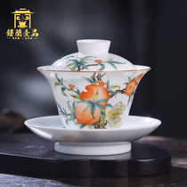 Jingdezhen thin tire ceramic Full hand painted pastel Fushou Sanduo Gaiwan Tea making three bowls Kung fu single teacup