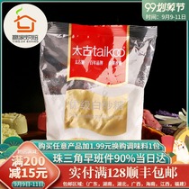 Baking ingredients Swire white sugar 454g cake bread biscuits baby caster sugar pure white sugar water decoration home