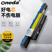 ONEDA for Acer V3-471-52452G50Makk V3-471G laptop battery 6-cell