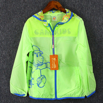 CAMkidds boy clothes childrens skin clothes summer style breathable light and thin wind clothes cartoon pattern sunscreen