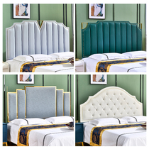 Light luxury headboard soft bag backrest simple modern Nordic 18 m technology cloth bedside single buy landing tatami