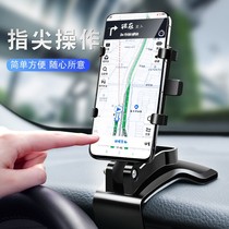 Mirror of Guide Frame for Guide Frame for Guided Light Card Light Light Light Car Single Row Double Distributor Mobile Car