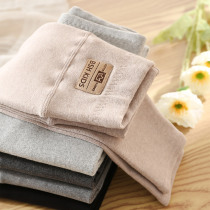 Girl Garnapped bottom pants outside wearing pure cotton spring autumn children thickened grey elastic CUHK Scout 2021 new childrens pants