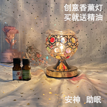  Aromatherapy lamp Essential oil lamp Household plug-in romantic bedroom bedside night light stove Creative personality beauty salon aromatherapy machine