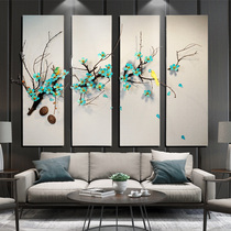 Creative three-dimensional new Chinese sofa wall decoration wall wall decoration hanging wall decoration wall decoration pendant