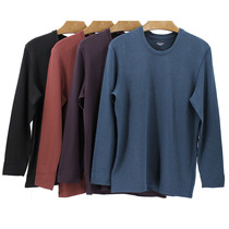 Euria lingerie mens round collar warm-ups thickened with suede dressing and autumn clothes autumn pants warm suit OU96760T