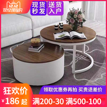 Nordic coffee table home living room Net red tea table simple small apartment creative iron round movable sofa side