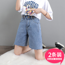 Denim 50% Pants Woman Summer Straight Drum Loose High Waist 2020 New Tide Net Red Shorts Riding Pants slim trousers